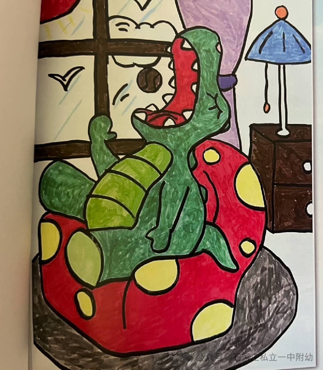 【喜报】童心绘梦,荣耀加冕