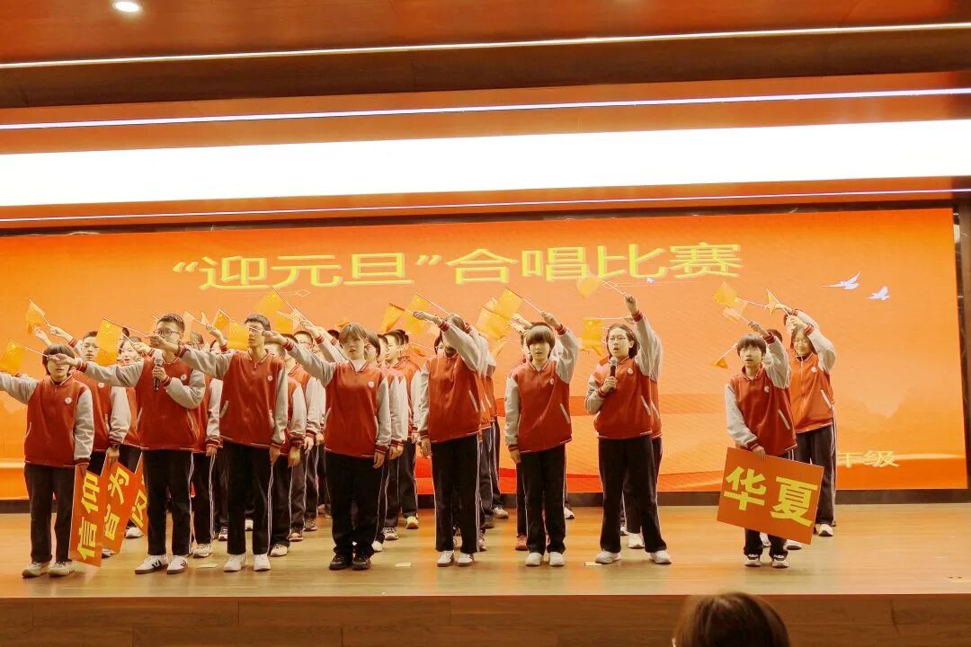 以歌声为翼，赴青春之约 | 私立一中初二年级合唱比赛