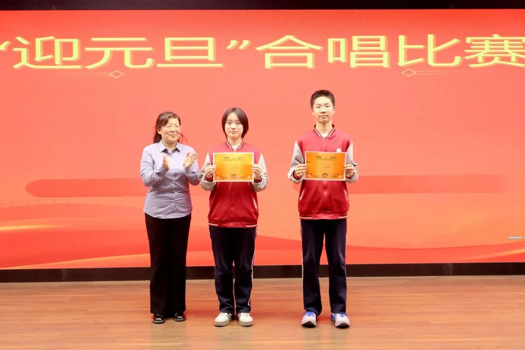 以歌声为翼，赴青春之约 | 私立一中初二年级合唱比赛