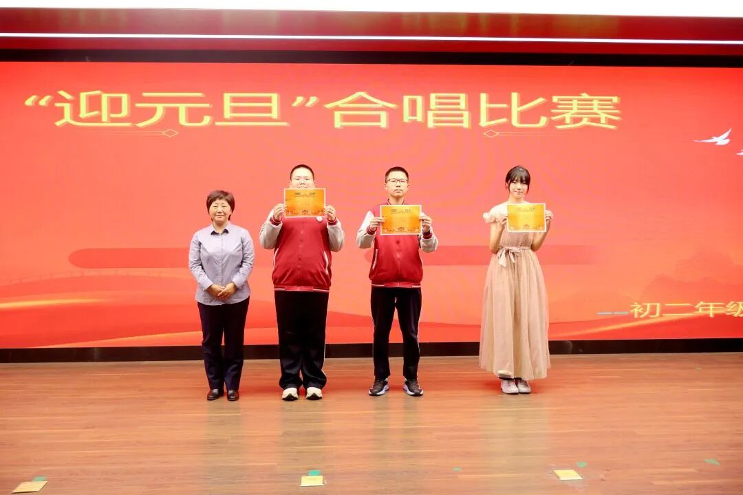 以歌声为翼，赴青春之约 | 私立一中初二年级合唱比赛