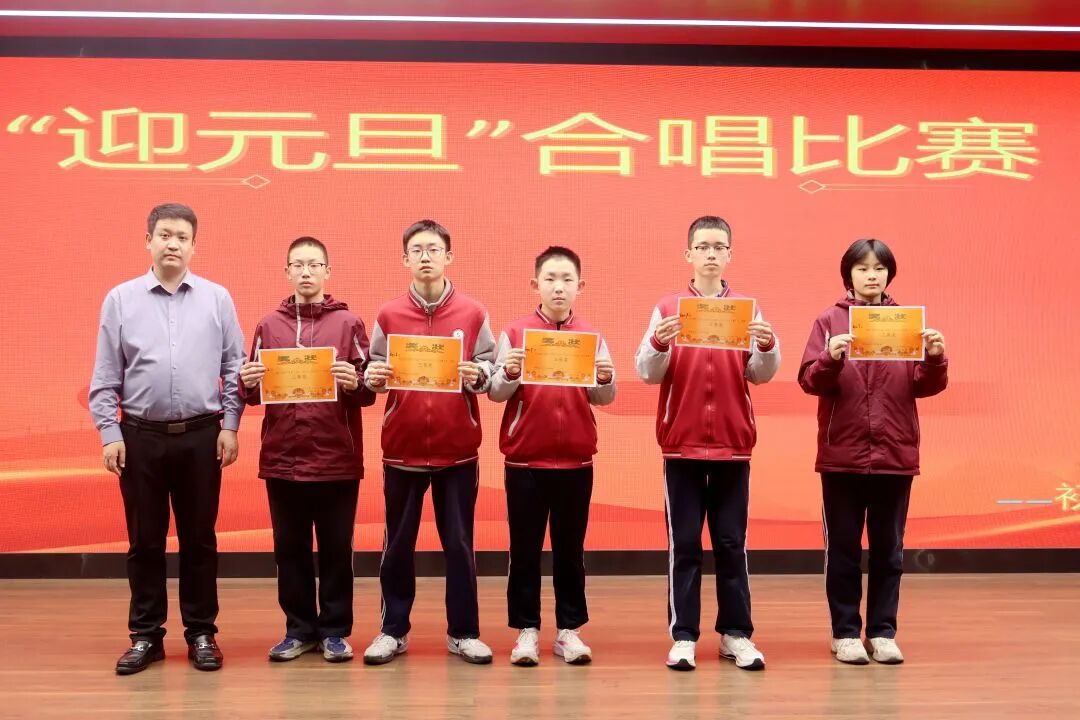 以歌声为翼，赴青春之约 | 私立一中初二年级合唱比赛