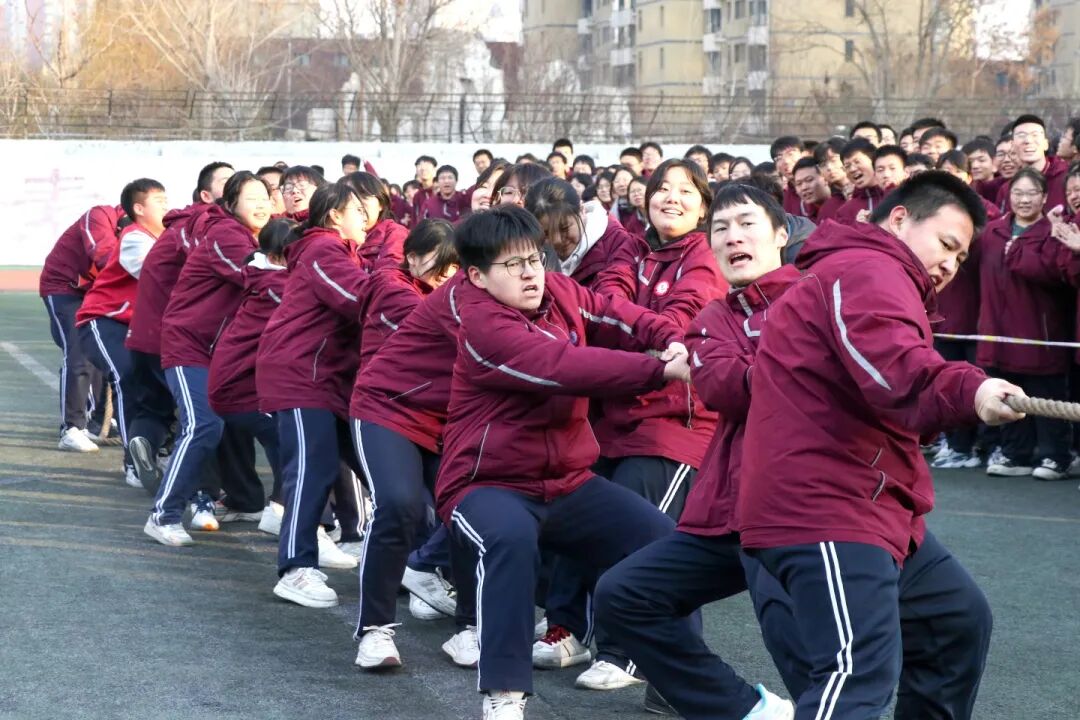 力拔山兮气盖世！丨私立一中高中学子迎元旦拔河比赛圆满举行