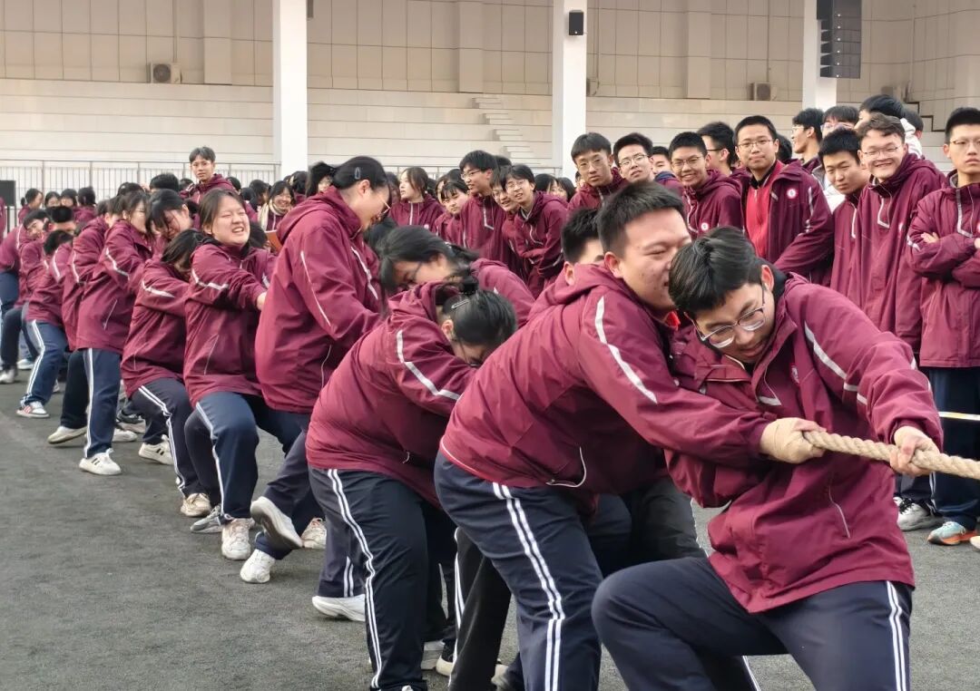 力拔山兮气盖世！丨私立一中高中学子迎元旦拔河比赛圆满举行