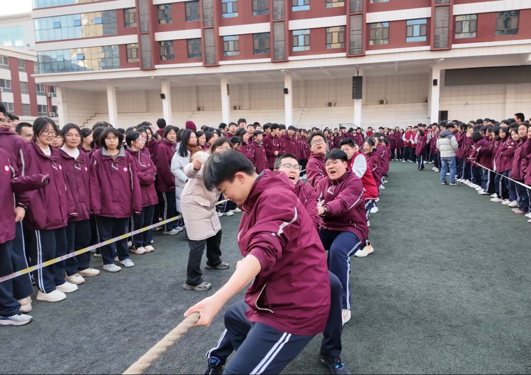 力拔山兮气盖世！丨私立一中高中学子迎元旦拔河比赛圆满举行