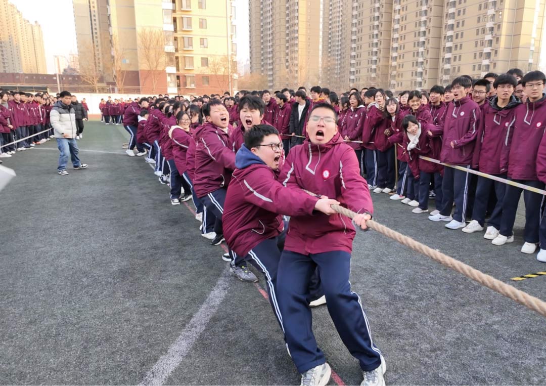 力拔山兮气盖世！丨私立一中高中学子迎元旦拔河比赛圆满举行