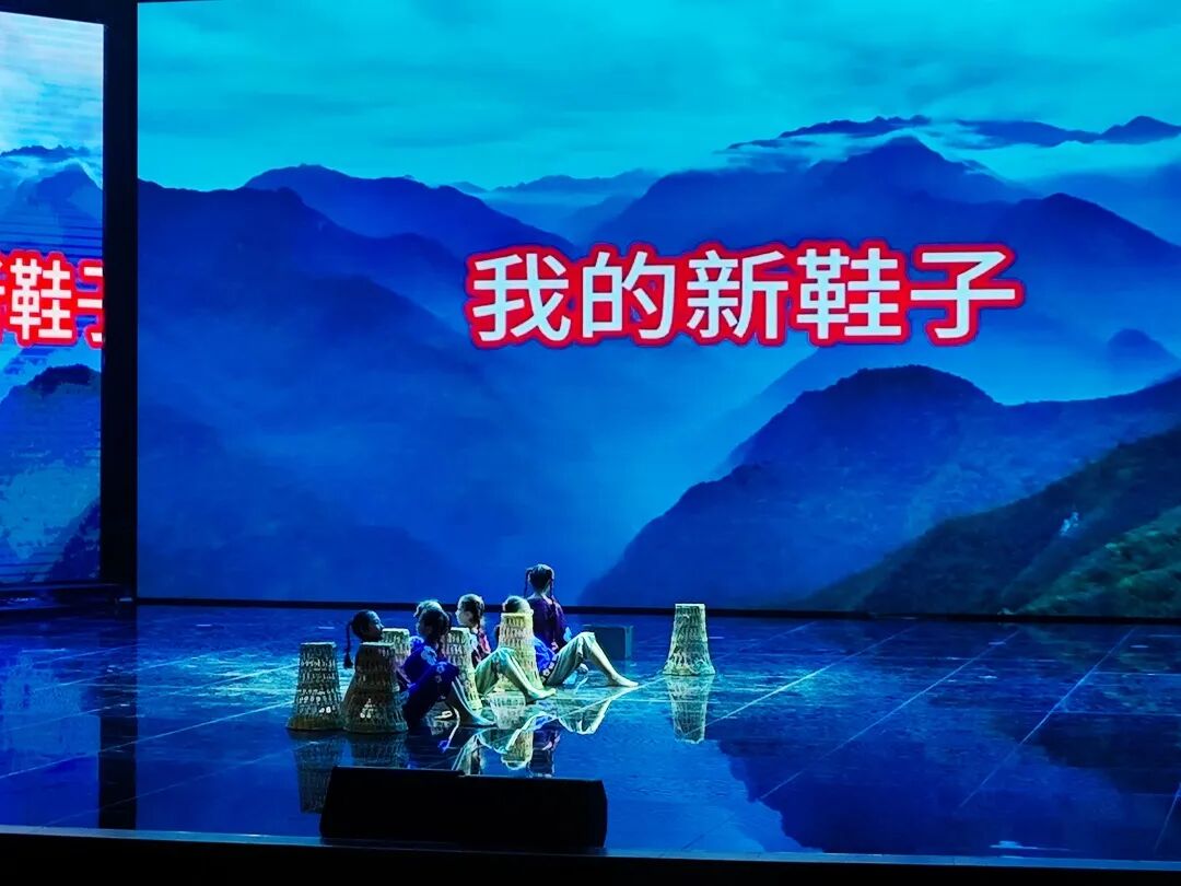 政校社联动，童心颂新年：这场联欢会不一般！