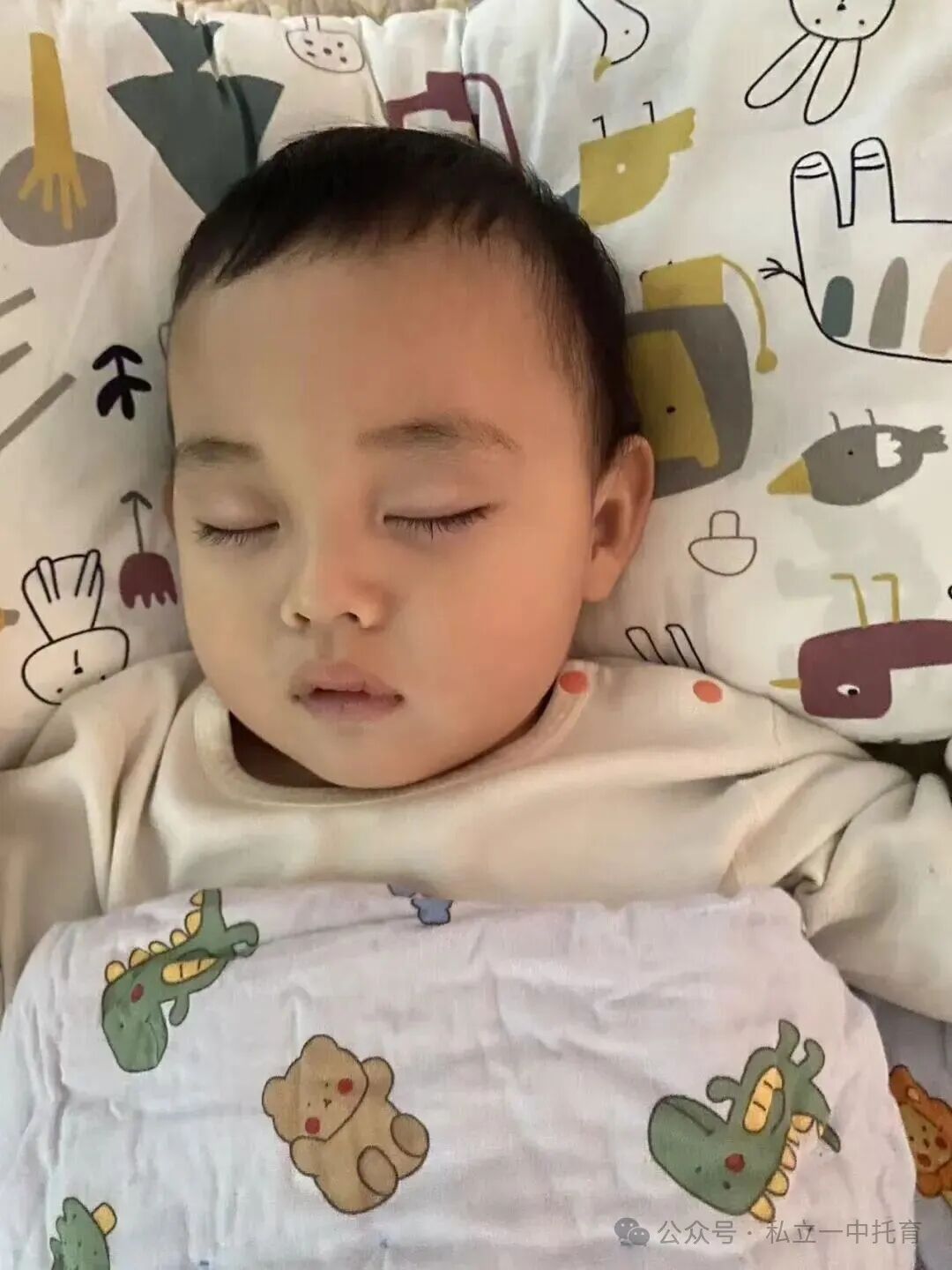 带娃累到怀疑人生?