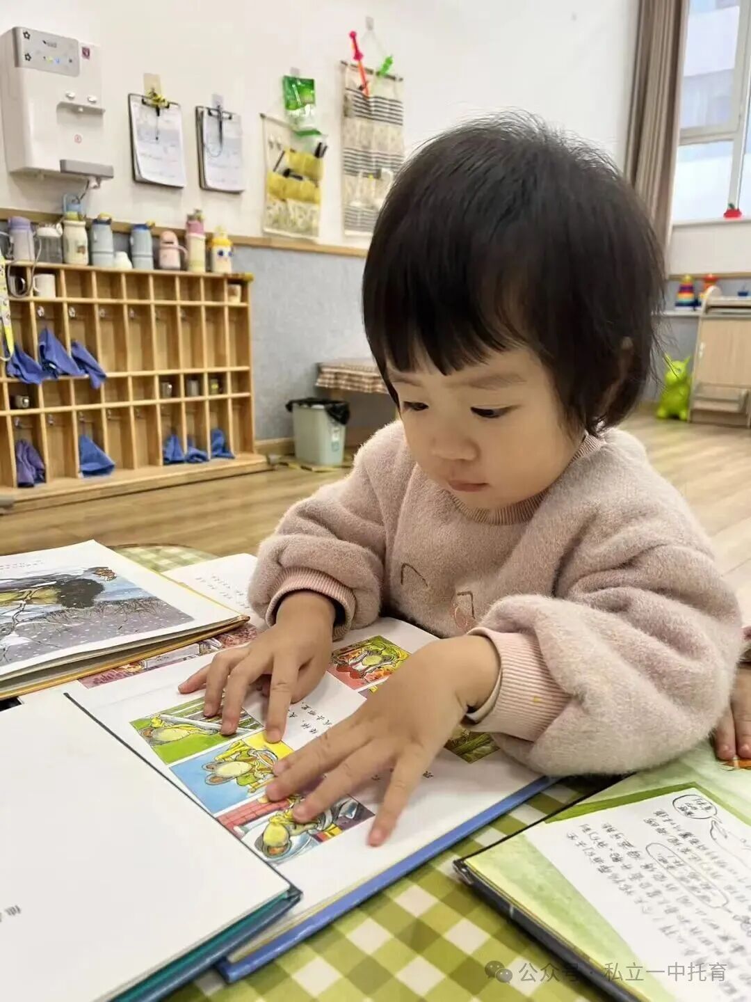 带娃累到怀疑人生?