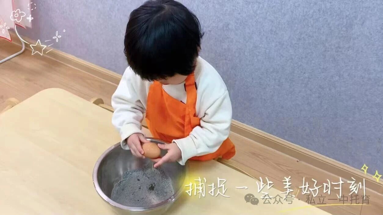 带娃累到怀疑人生?