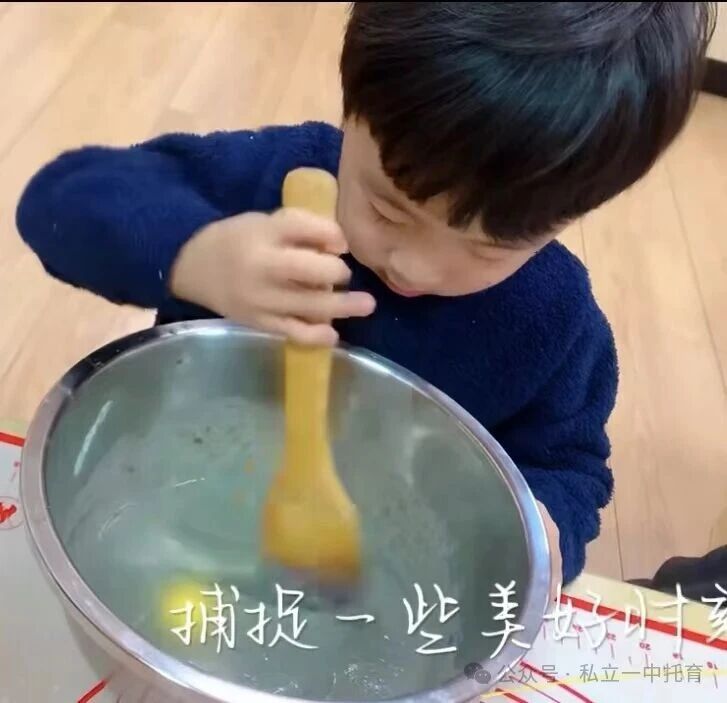 带娃累到怀疑人生?