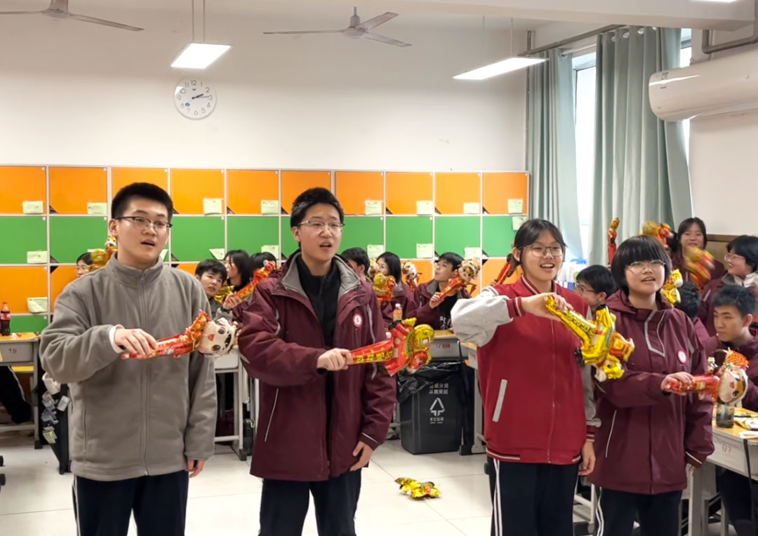 元旦狂欢，岁末教室里的诗与歌丨私立一中学生元旦联欢活动温情举行
