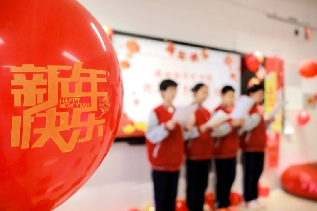 “元”梦新篇，“旦”启华章  | 私立一中初中部元旦联欢精彩速递