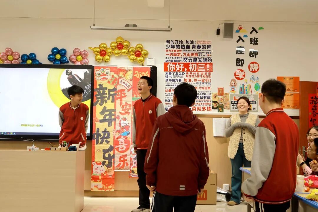 “元”梦新篇，“旦”启华章  | 私立一中初中部元旦联欢精彩速递