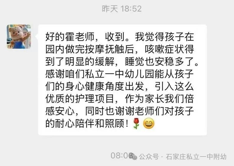 【时光存档】解锁宝贝12个月的快乐图鉴