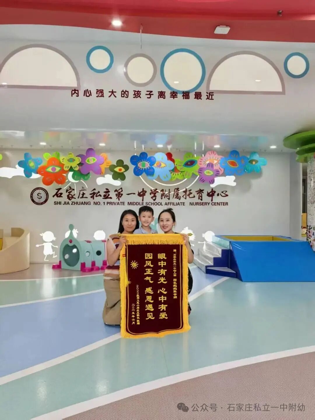 【时光存档】解锁宝贝12个月的快乐图鉴