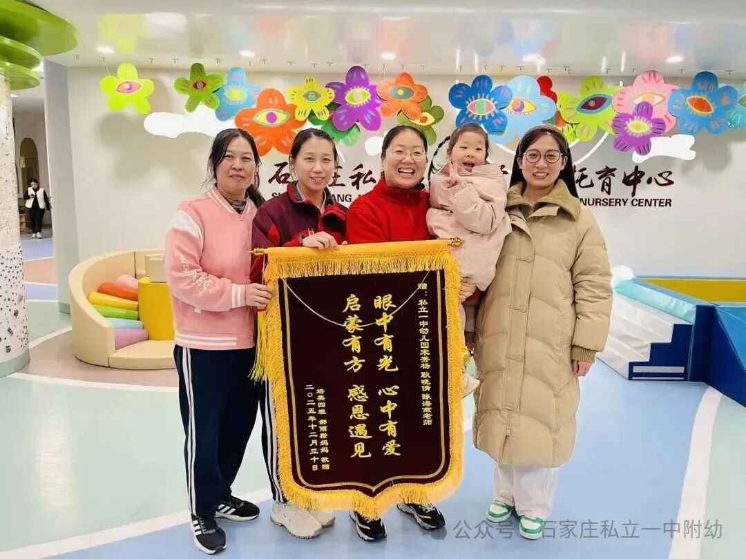 【时光存档】解锁宝贝12个月的快乐图鉴