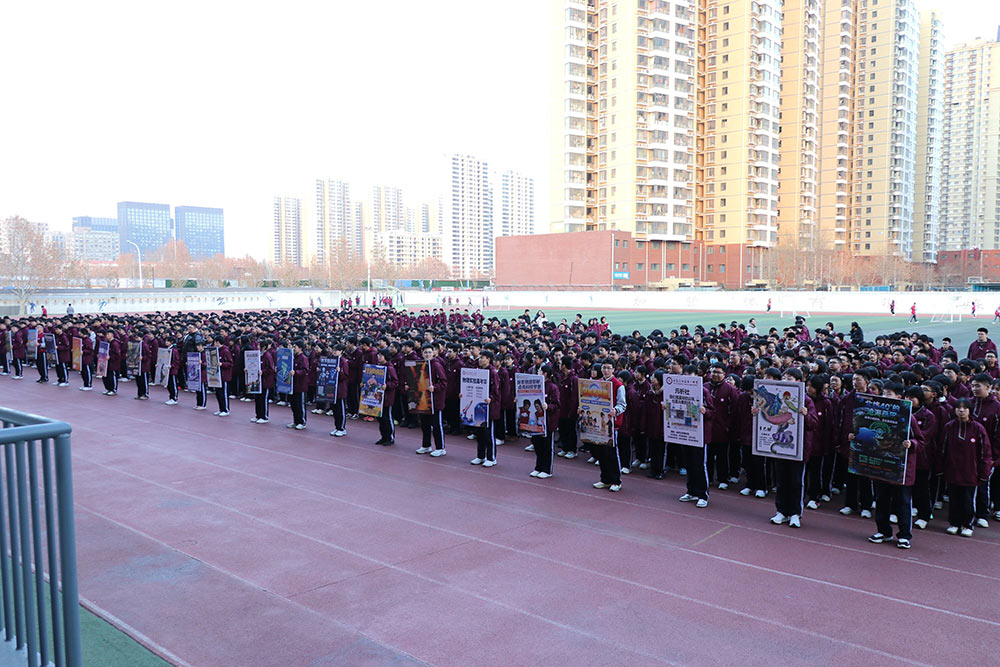 赴热爱之约，绘青春华章丨私立一中学生社团开课啦！