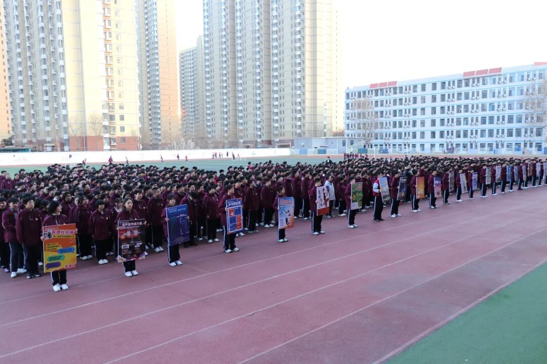 赴热爱之约，绘青春华章丨私立一中学生社团开课啦！