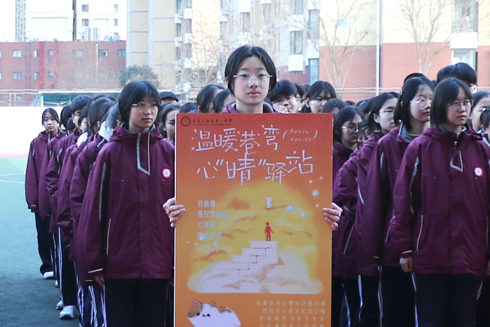 赴热爱之约，绘青春华章丨私立一中学生社团开课啦！