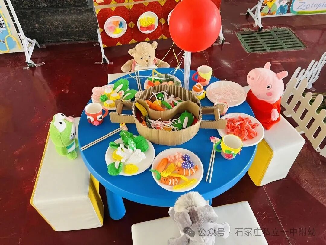 【私立一中幼儿园】AI动漫节暨家校盛典圆满落幕