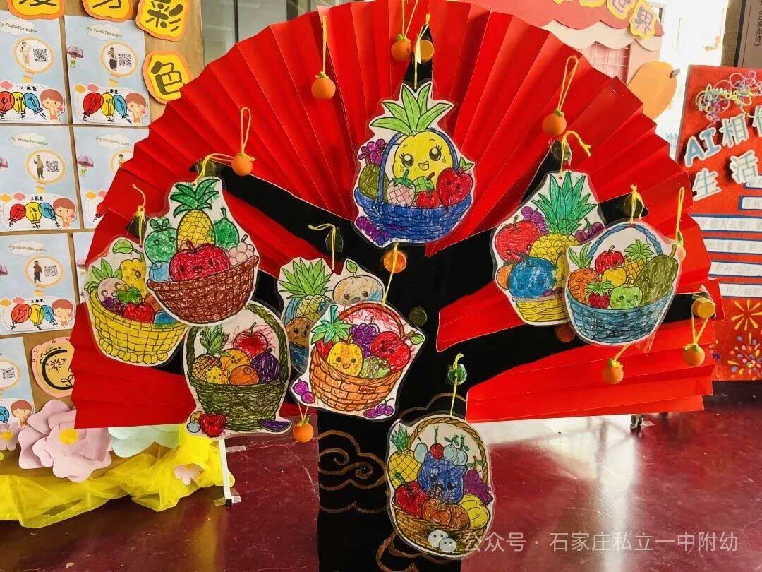 【私立一中幼儿园】AI动漫节暨家校盛典圆满落幕