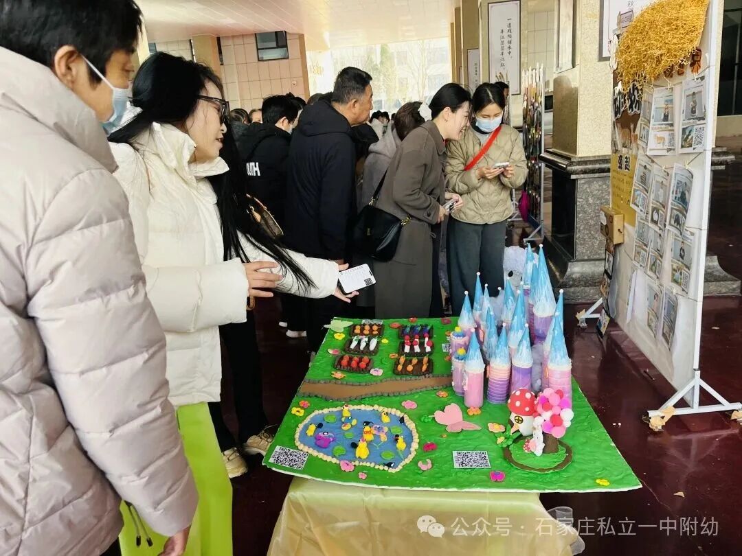 【私立一中幼儿园】AI动漫节暨家校盛典圆满落幕