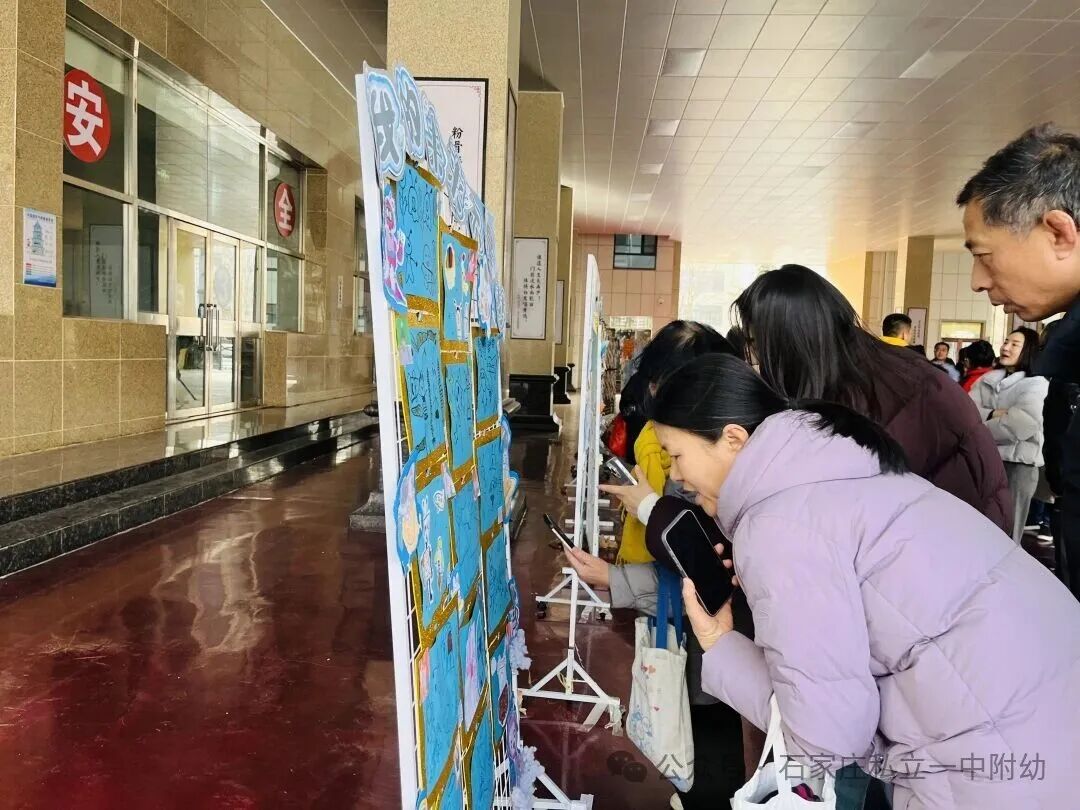 【私立一中幼儿园】AI动漫节暨家校盛典圆满落幕