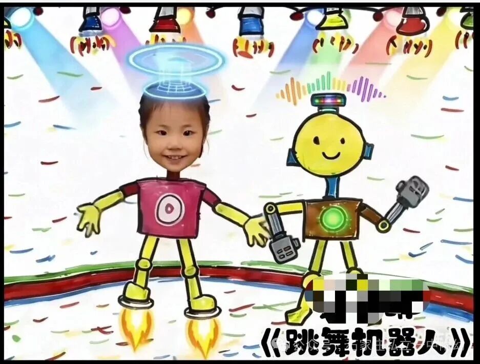 【私立一中幼儿园】AI动漫节暨家校盛典圆满落幕