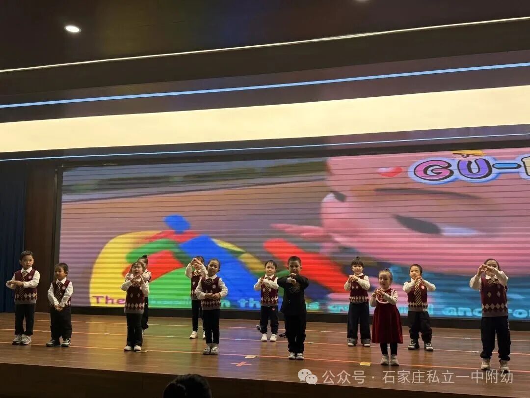 【私立一中幼儿园】AI动漫节暨家校盛典圆满落幕