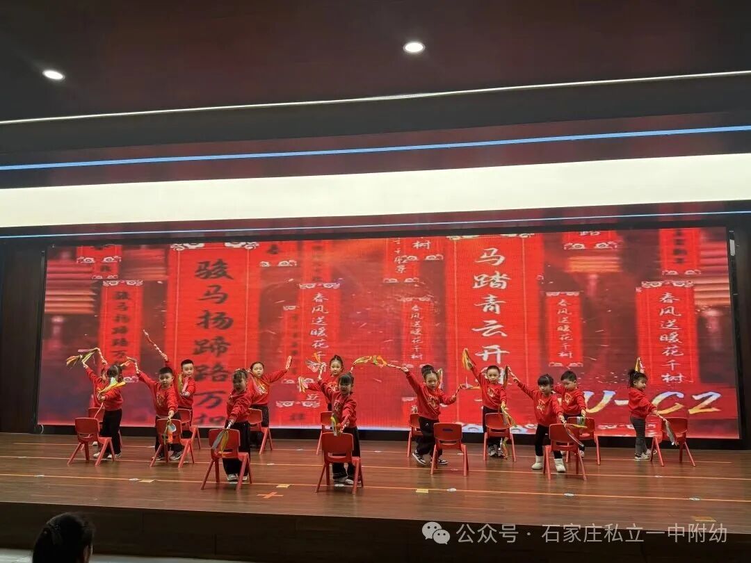 【私立一中幼儿园】AI动漫节暨家校盛典圆满落幕