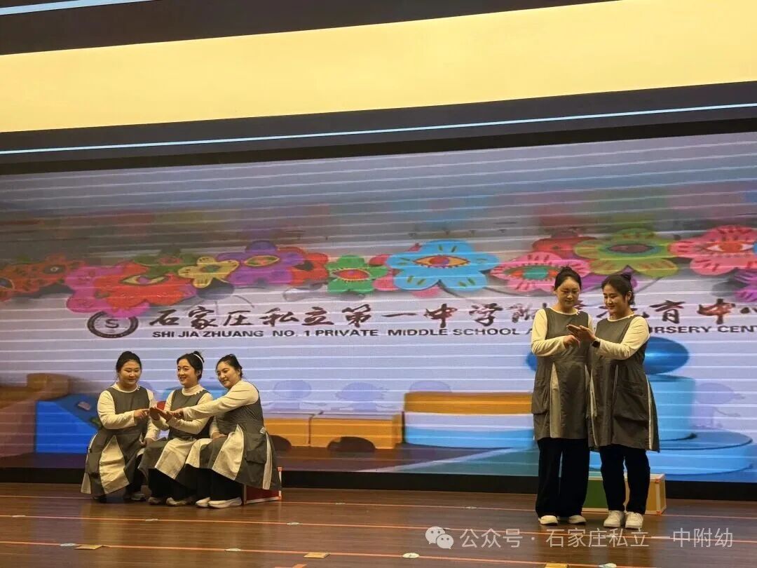 【私立一中幼儿园】AI动漫节暨家校盛典圆满落幕