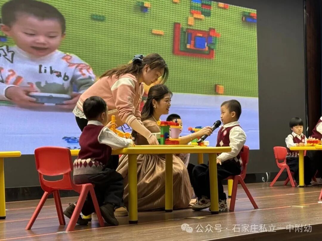 【私立一中幼儿园】AI动漫节暨家校盛典圆满落幕