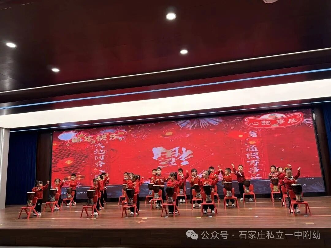 【私立一中幼儿园】AI动漫节暨家校盛典圆满落幕