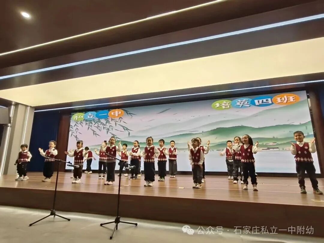 【私立一中幼儿园】AI动漫节暨家校盛典圆满落幕