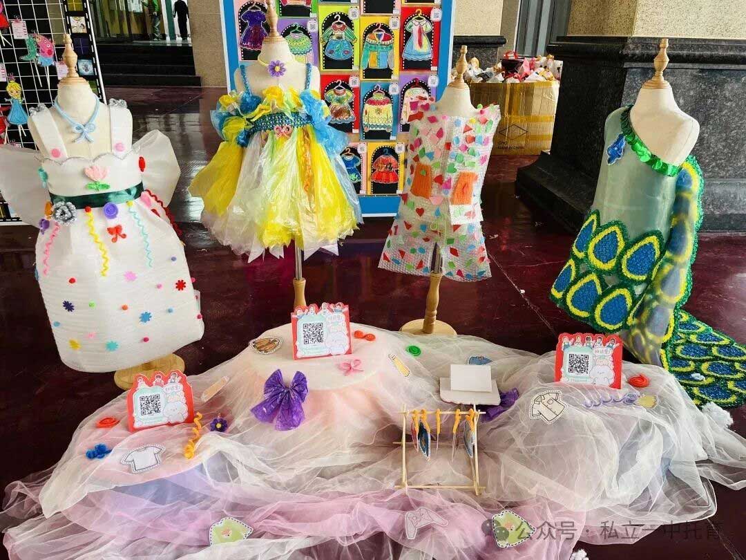 科技邂逅童真,成长点亮未来!