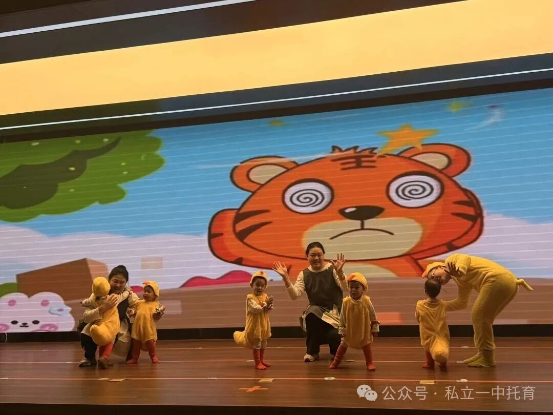 科技邂逅童真,成长点亮未来!