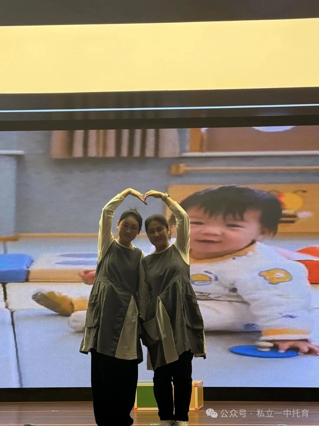 科技邂逅童真,成长点亮未来!