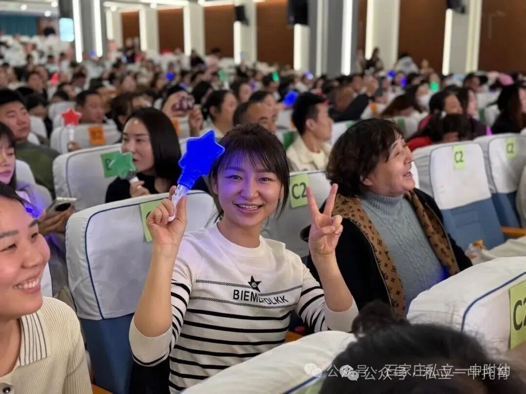 科技邂逅童真,成长点亮未来!