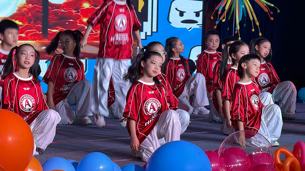 【立小•家校盛典】三十而熠 桃李芳华｜第四届家校盛典暨家校社协同育人教育成果展示活动纪实