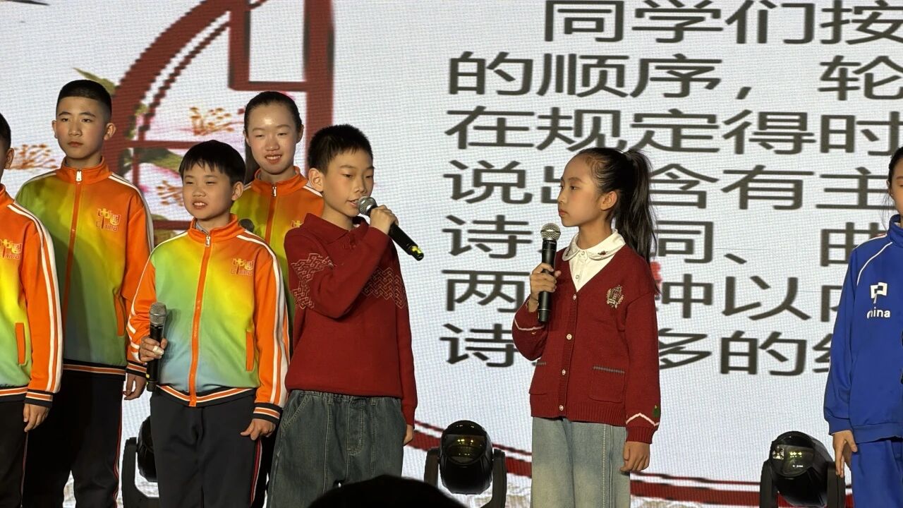 【立小•家校盛典】三十而熠 桃李芳华｜第四届家校盛典暨家校社协同育人教育成果展示活动纪实