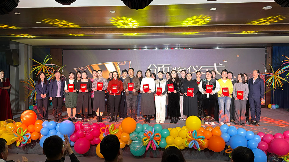 【立小•家校盛典】三十而熠 桃李芳华｜第四届家校盛典暨家校社协同育人教育成果展示活动纪实