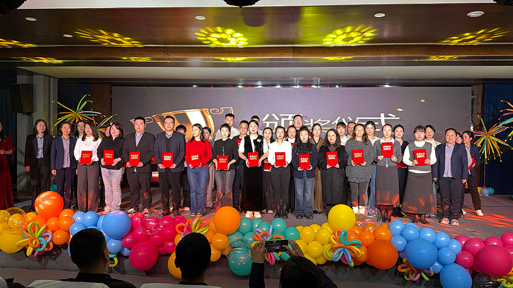 【立小•家校盛典】三十而熠 桃李芳华｜第四届家校盛典暨家校社协同育人教育成果展示活动纪实