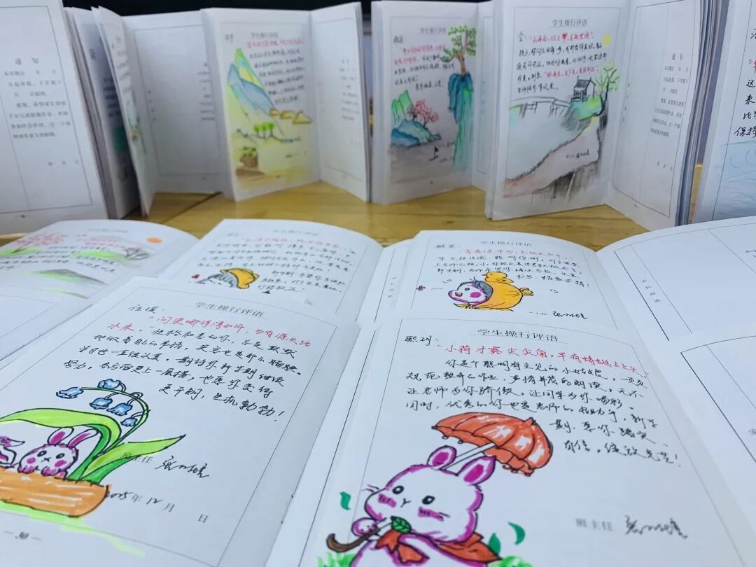 【立小•评价】聚焦成长评价 共筑家校沟通