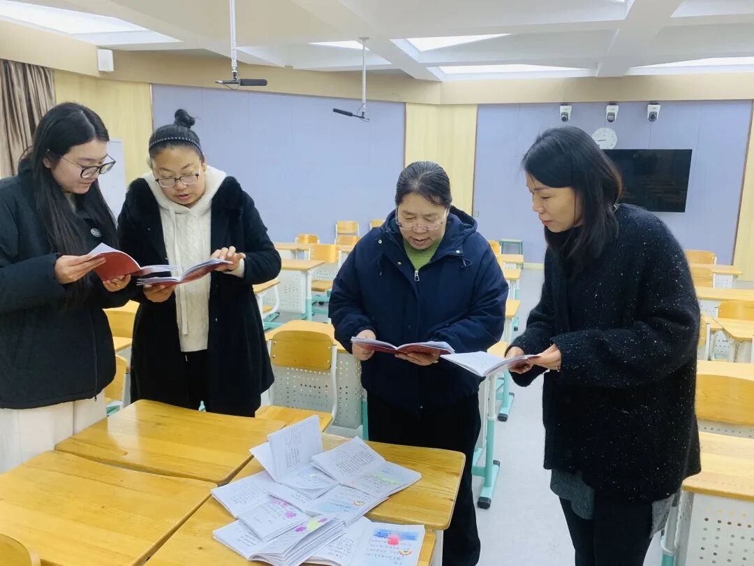 【立小•评价】聚焦成长评价 共筑家校沟通