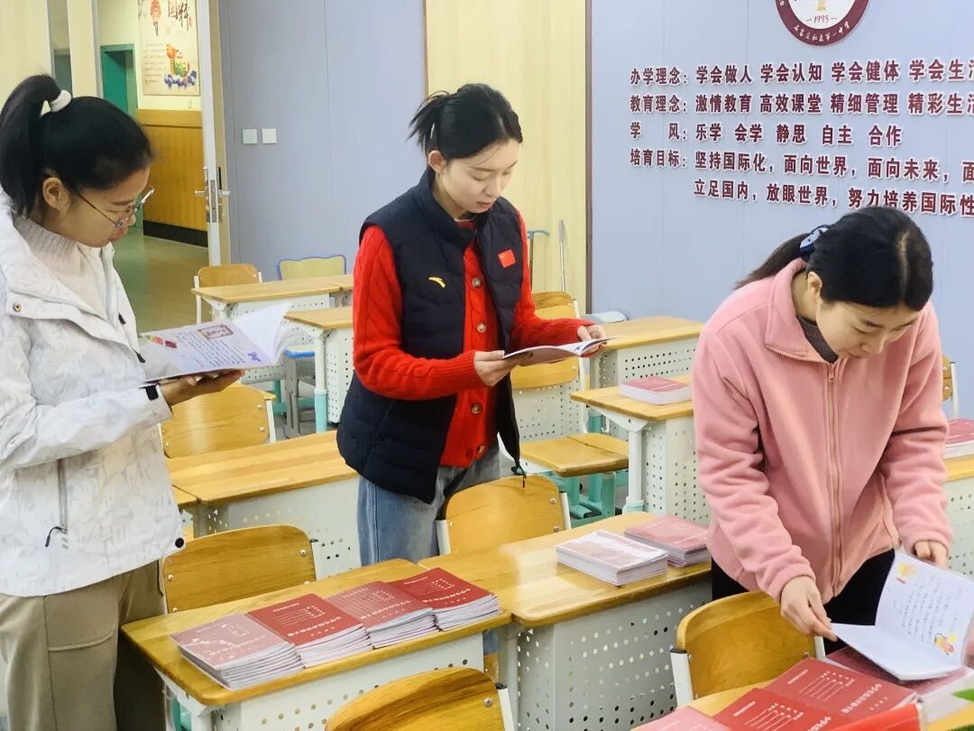 【立小•评价】聚焦成长评价 共筑家校沟通