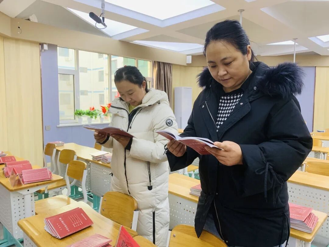 【立小•评价】聚焦成长评价 共筑家校沟通