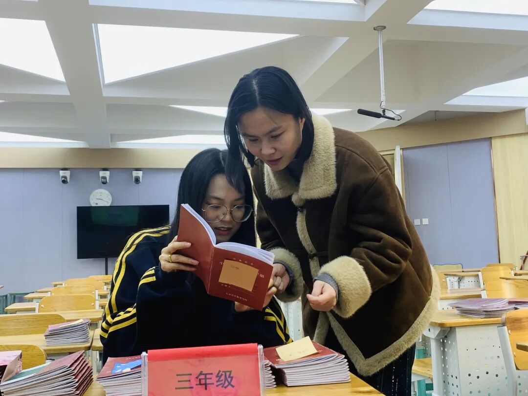 【立小•评价】聚焦成长评价 共筑家校沟通