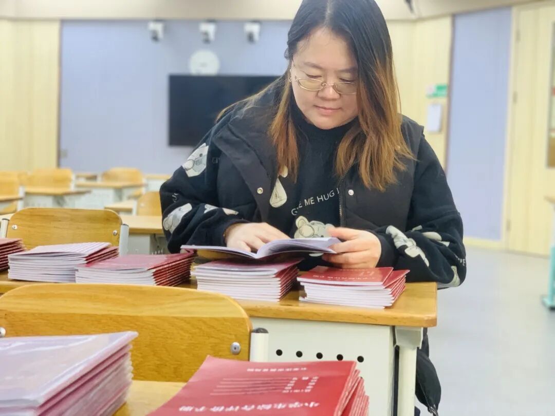 【立小•评价】聚焦成长评价 共筑家校沟通