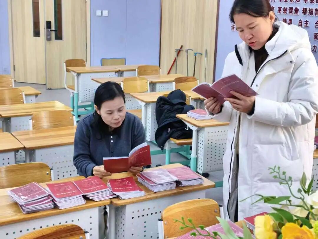 【立小•评价】聚焦成长评价 共筑家校沟通