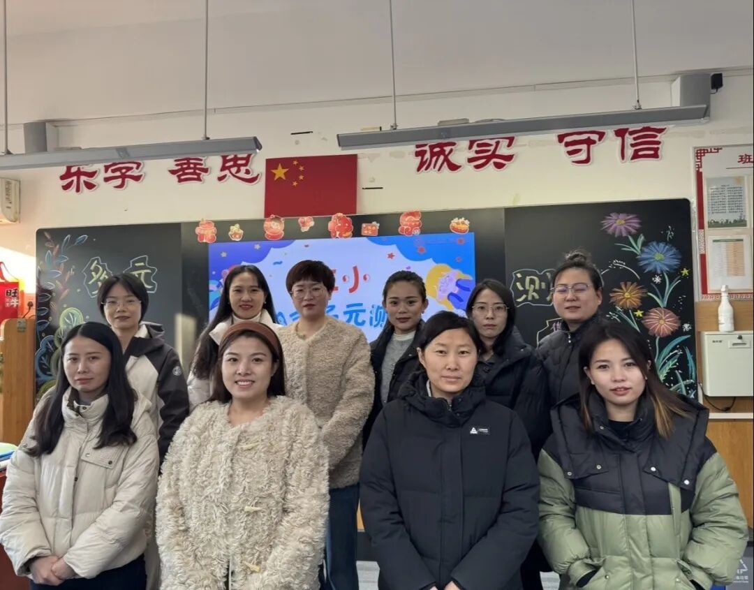 【立小 • 评价】让能力站到C位,让评价真实温暖 | 期末多元评价纪实